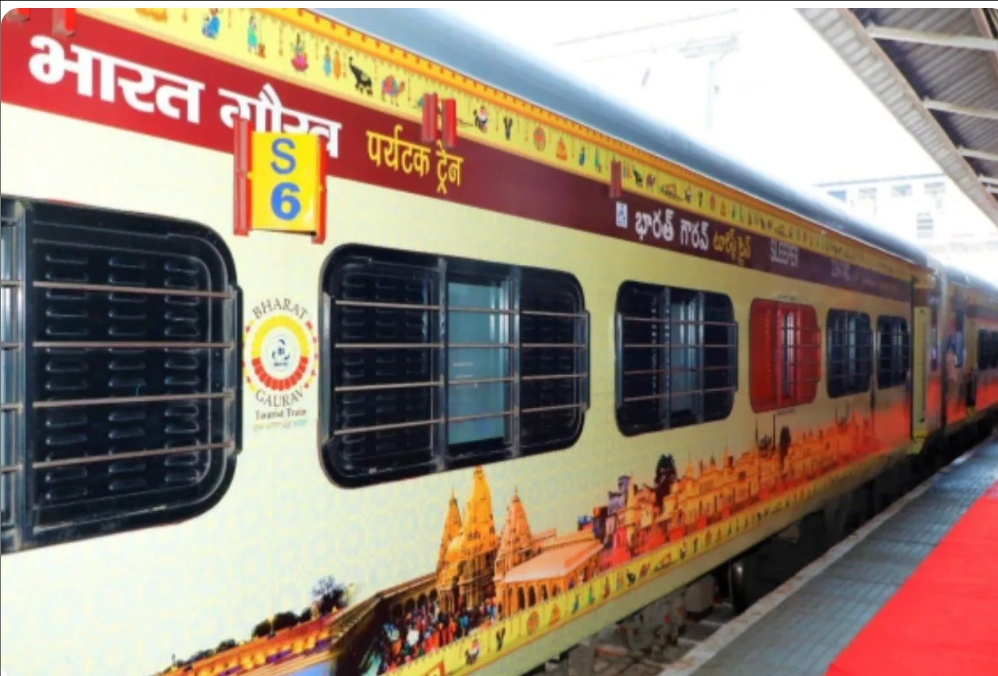 Bharat gaurav tourist train