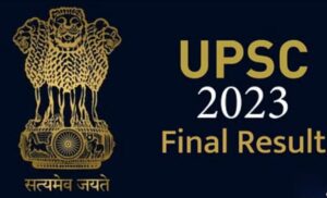 UPSC FINAL RESULT